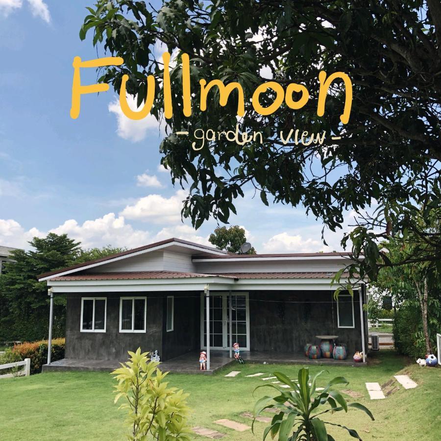 Moon Village Khaoyai Holiday Home Pong Talong Bilik gambar